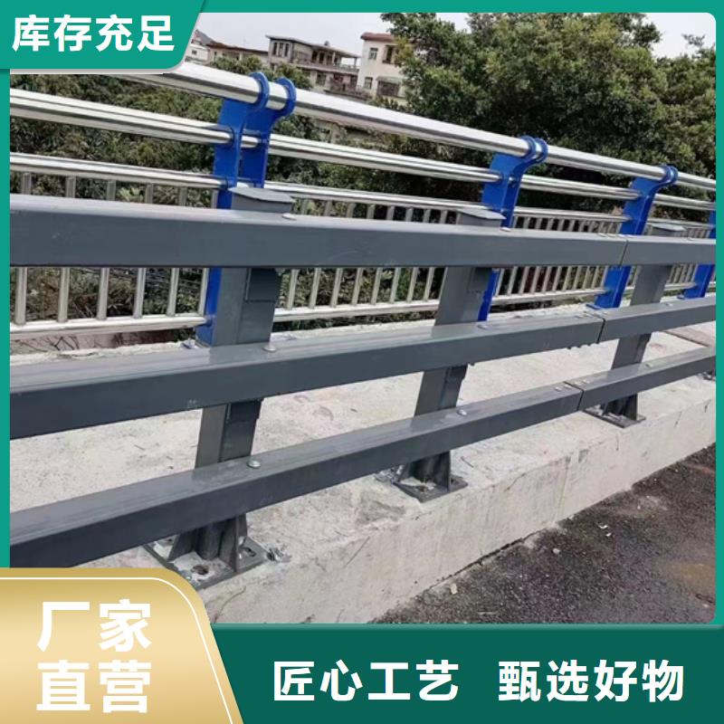 【护栏1】防撞立柱经销商