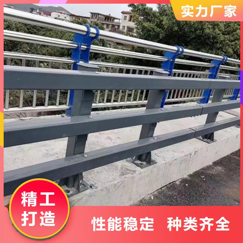 护栏1_【铝合金护栏】厂家型号齐全
