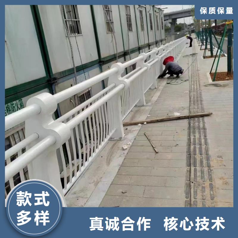 护栏1 【道路护栏】优选货源