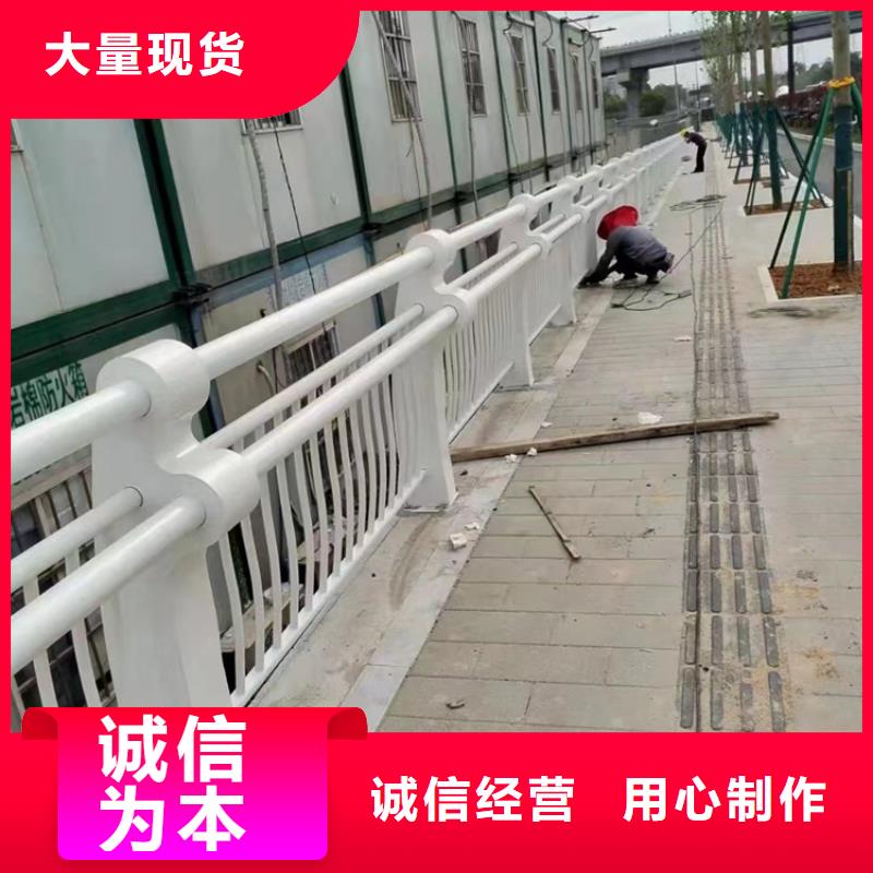 护栏1【桥梁护栏厂】物流配送
