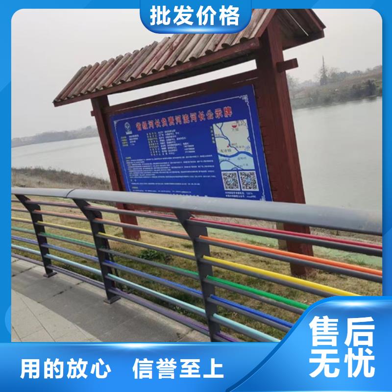 不锈钢立柱视频-不锈钢立柱(聚晟)覆盖地域贵州省六盘水市盘县|水城|安顺|贵阳|黔东南|铜仁|毕节|黔西南|遵义
