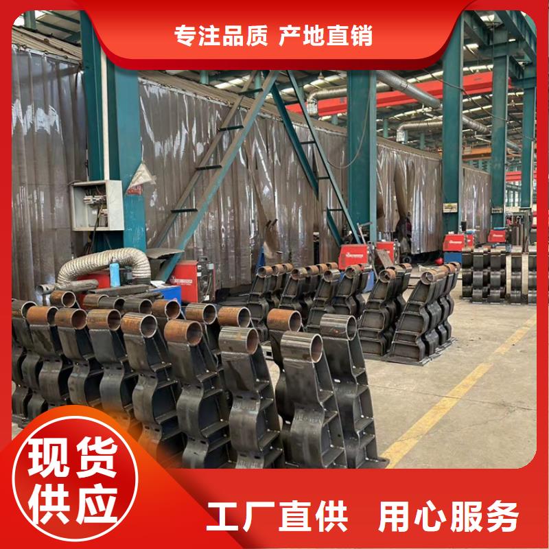  护栏好品质选我们
