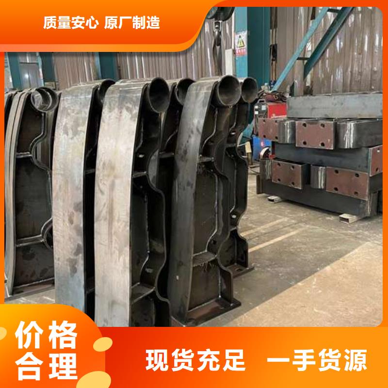 护栏1-【M型防撞护栏】工厂直销