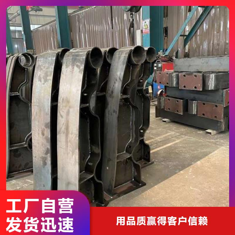护栏为您精心挑选