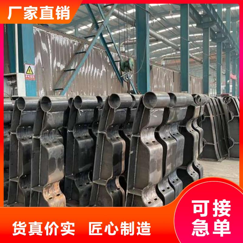 护栏1河堤防撞护栏多年实力厂家