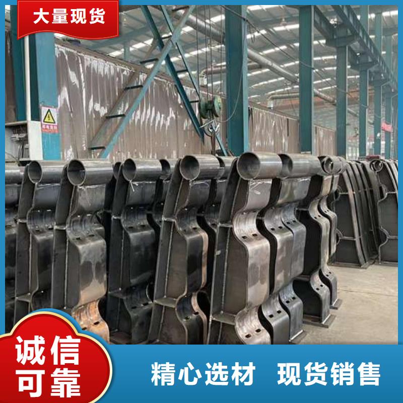护栏1不锈钢复合管护栏订制批发