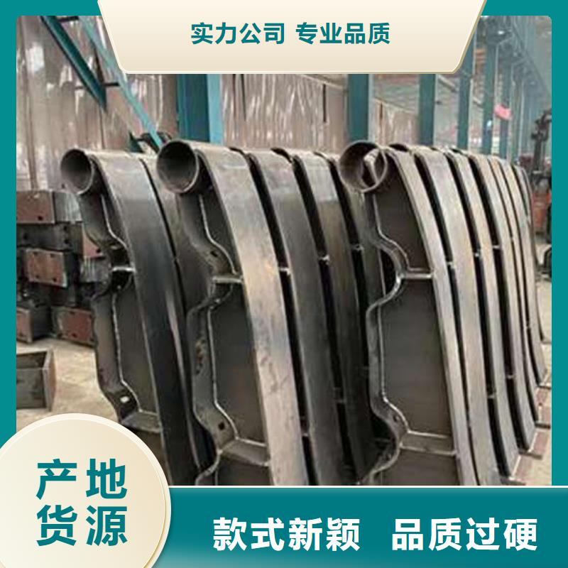 护栏1_不锈钢复合管护栏厂客户满意度高