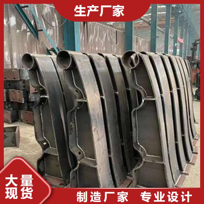 护栏1不锈钢碳素钢复合管厂懂您所需