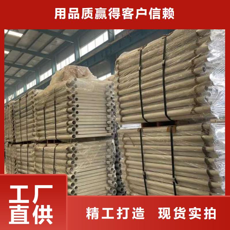 【护栏1城市景观防护栏服务始终如一】