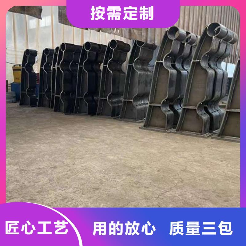 【护栏1_【河道护栏】源头厂商】