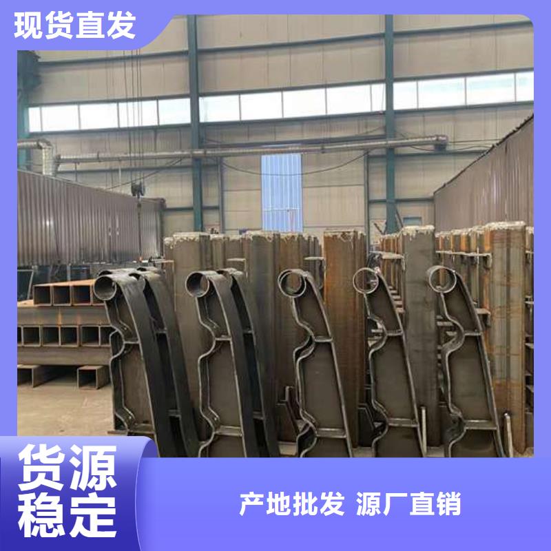 【护栏1】桥梁护栏厂厂家直营