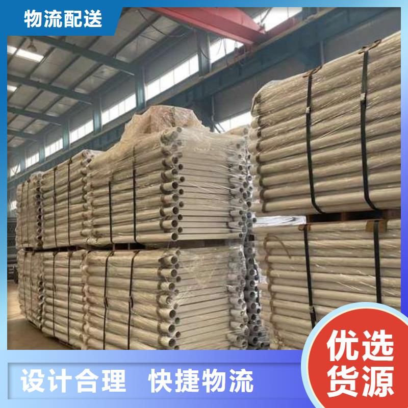 护栏1_不锈钢复合管护栏主推产品