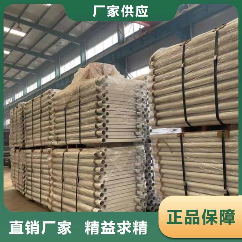  护栏把实惠留给您