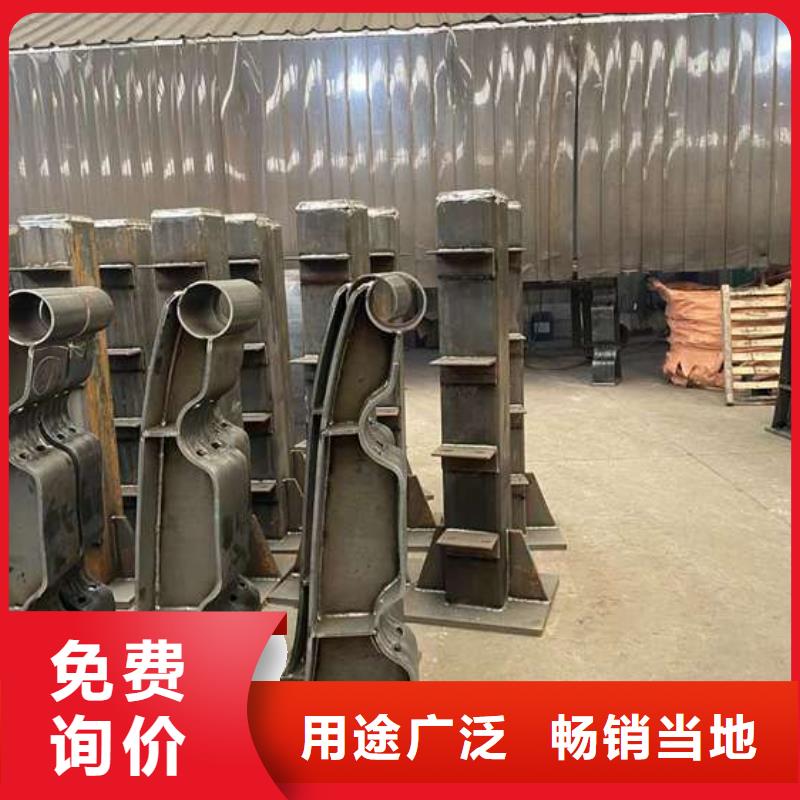护栏1不锈钢碳素钢复合管厂量大更优惠