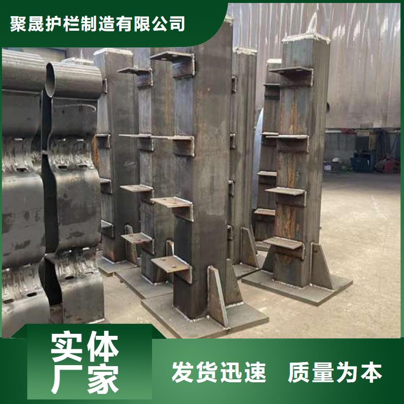 护栏1钢丝绳护栏厂诚信经营现货现发