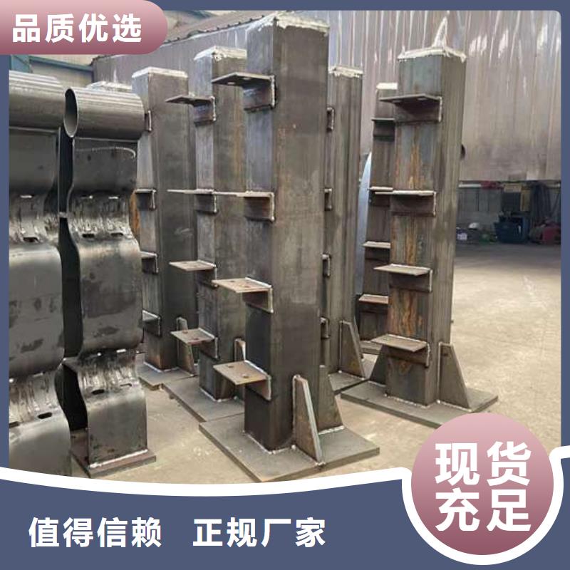 护栏1【桥梁护栏】工厂认证