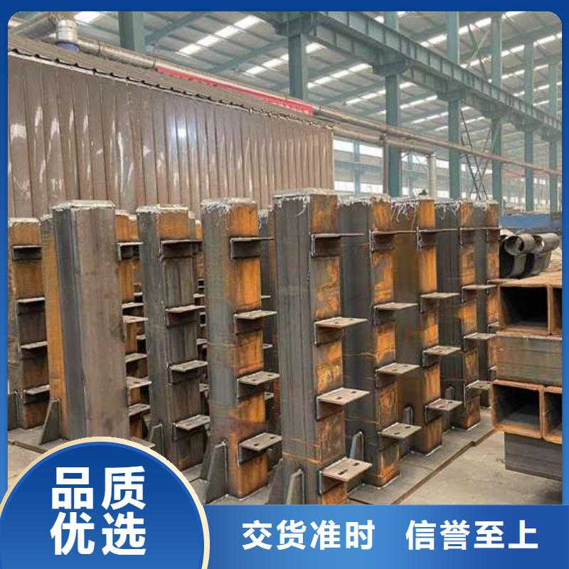 护栏1【景观护栏】精选好货