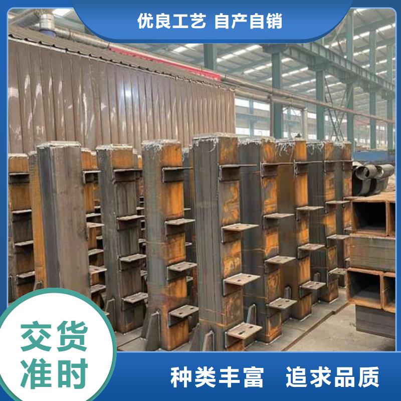 护栏1_M型防撞护栏厂家工艺先进