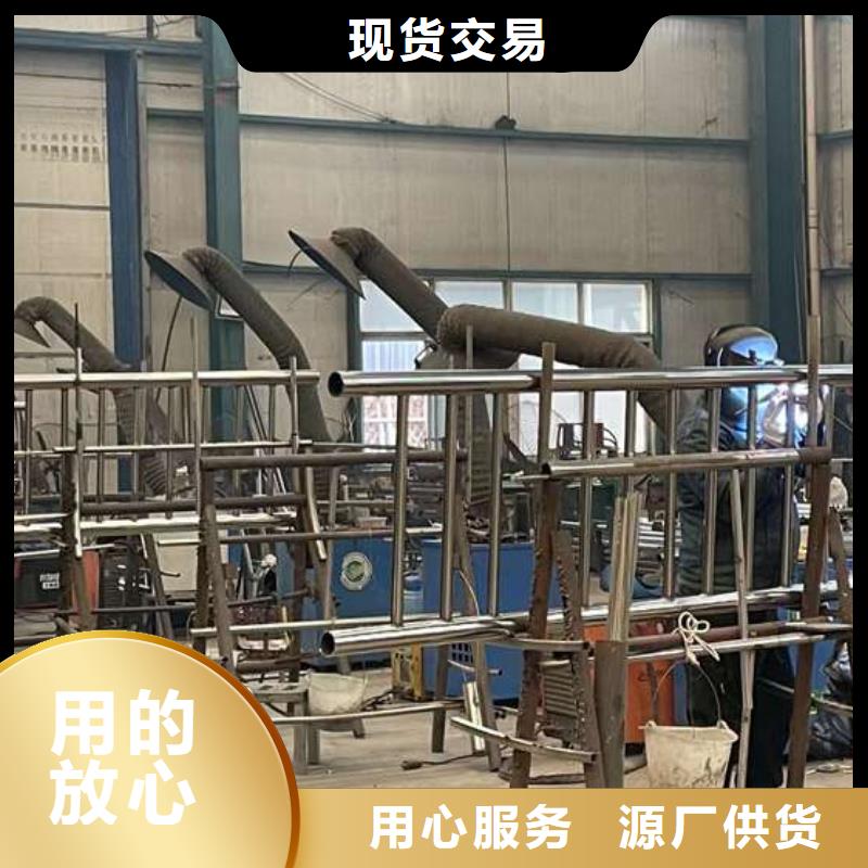 护栏1景观护栏厂认准大品牌厂家