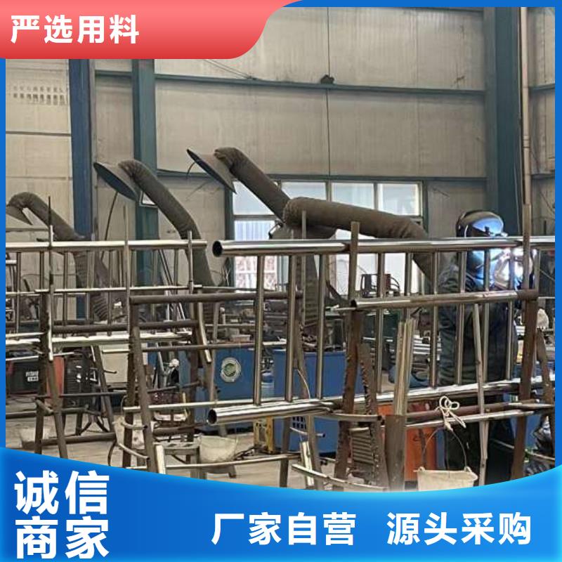 护栏1_不锈钢复合管护栏厂客户满意度高