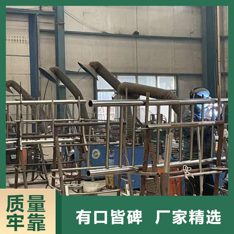 护栏1【防撞护栏厂】层层质检