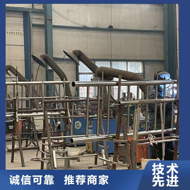 护栏1【河道护栏厂】价格透明