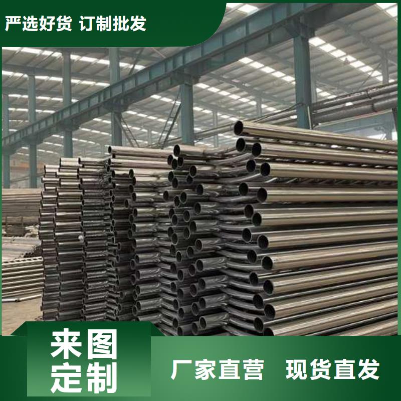 护栏保障