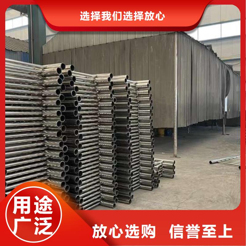 护栏1不锈钢复合管厂细节决定成败