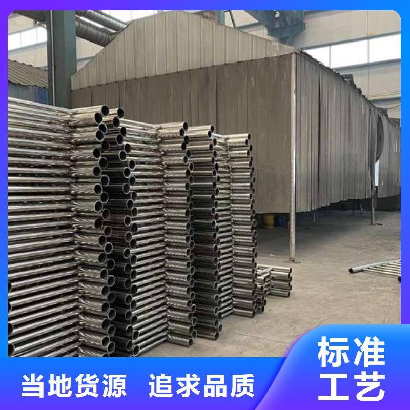【护栏1桥梁护栏厂源头厂商】