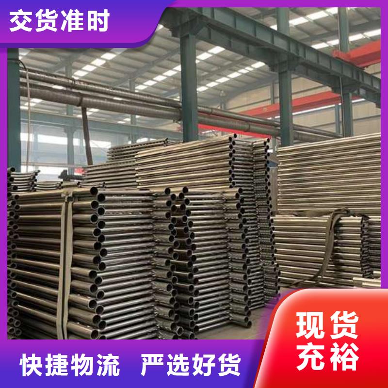 护栏价格合理