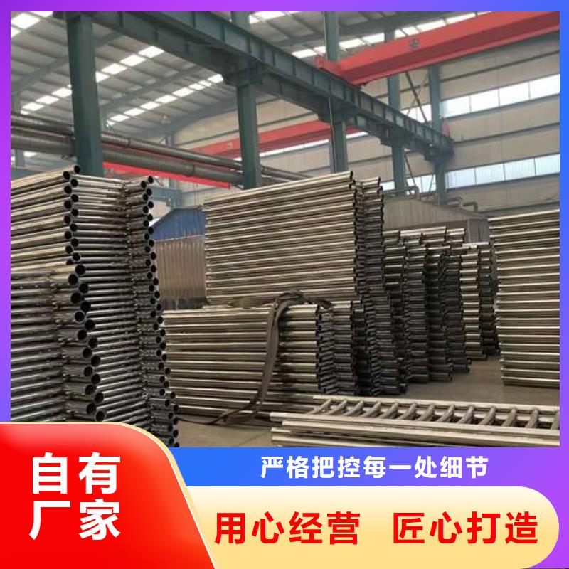 护栏低价货源
