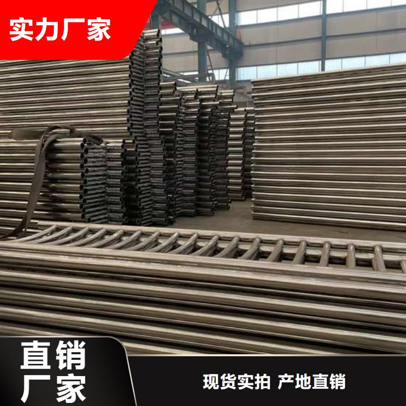 护栏1河道护栏低价货源