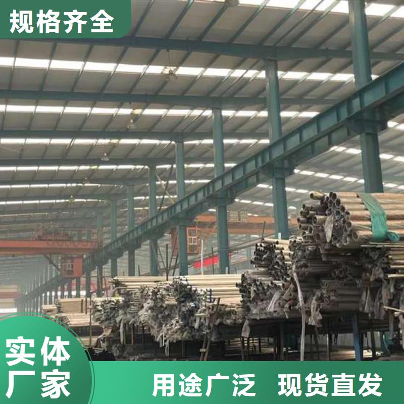 护栏厂家供应