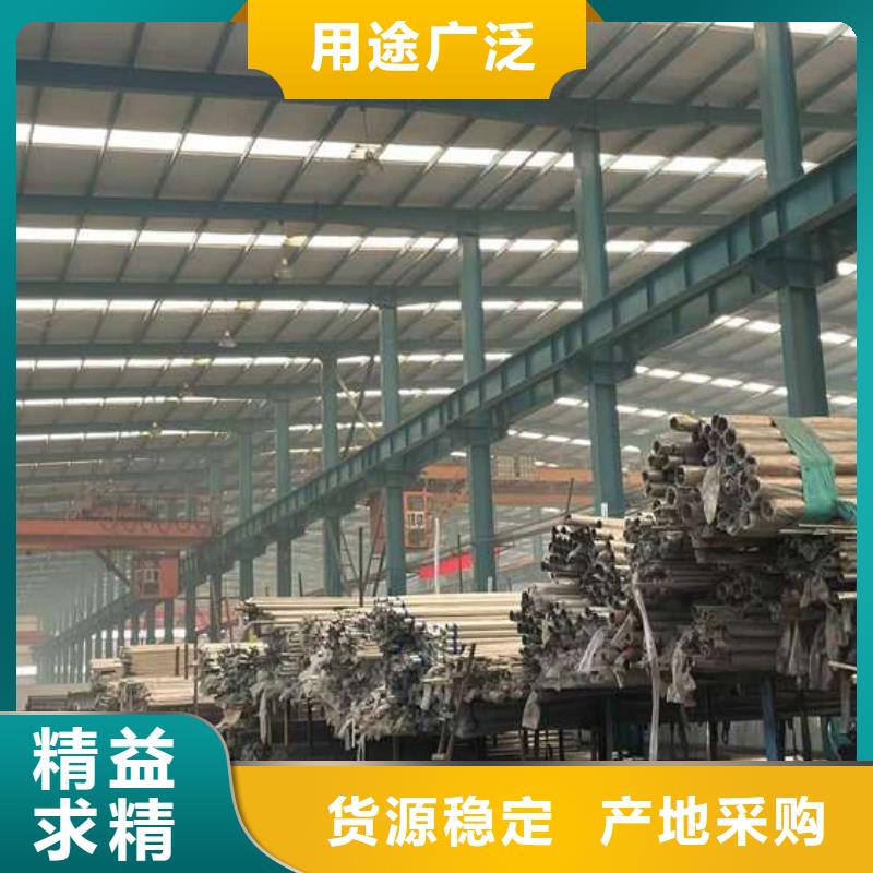 【护栏1城市景观防护栏服务始终如一】