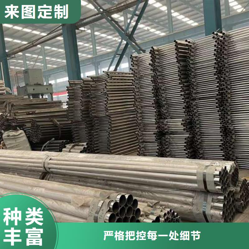 护栏1【不锈钢复合管】型号齐全
