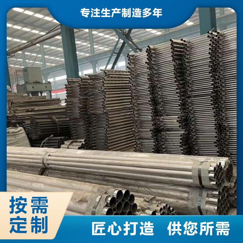 【护栏1防撞护栏厂产品性能】