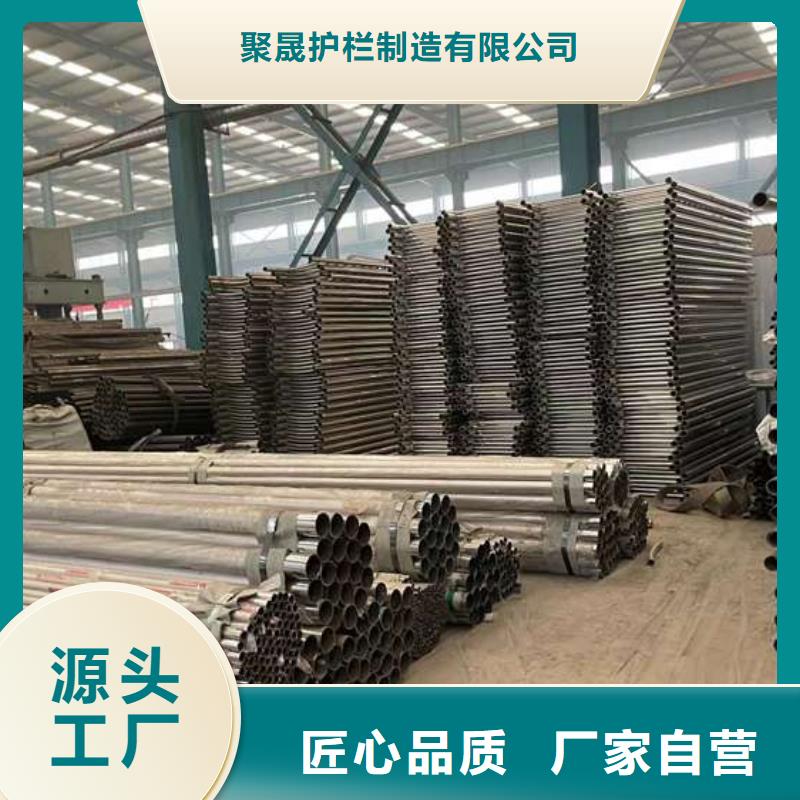 护栏1_桥梁护栏厂真正让利给买家