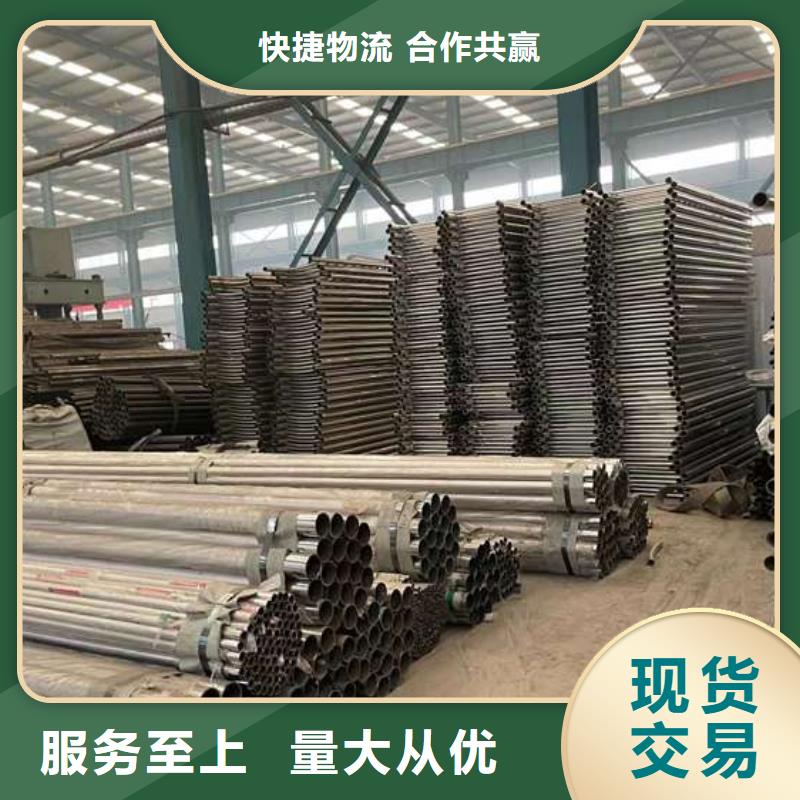 护栏1不锈钢复合管厂从源头保证品质