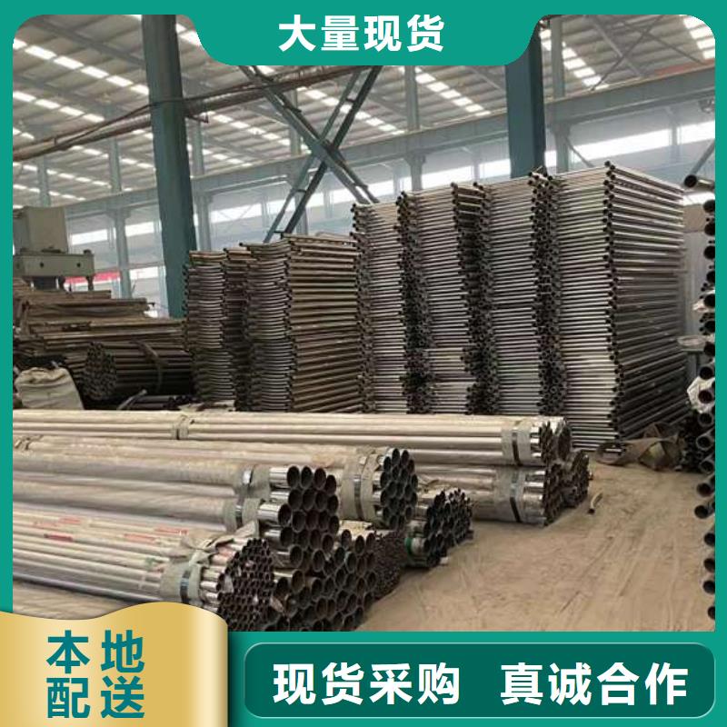 护栏1河堤防撞护栏多年实力厂家