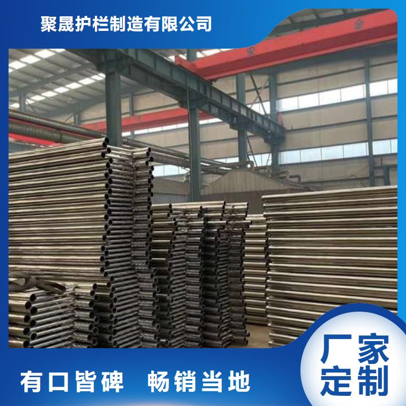 护栏价格实在