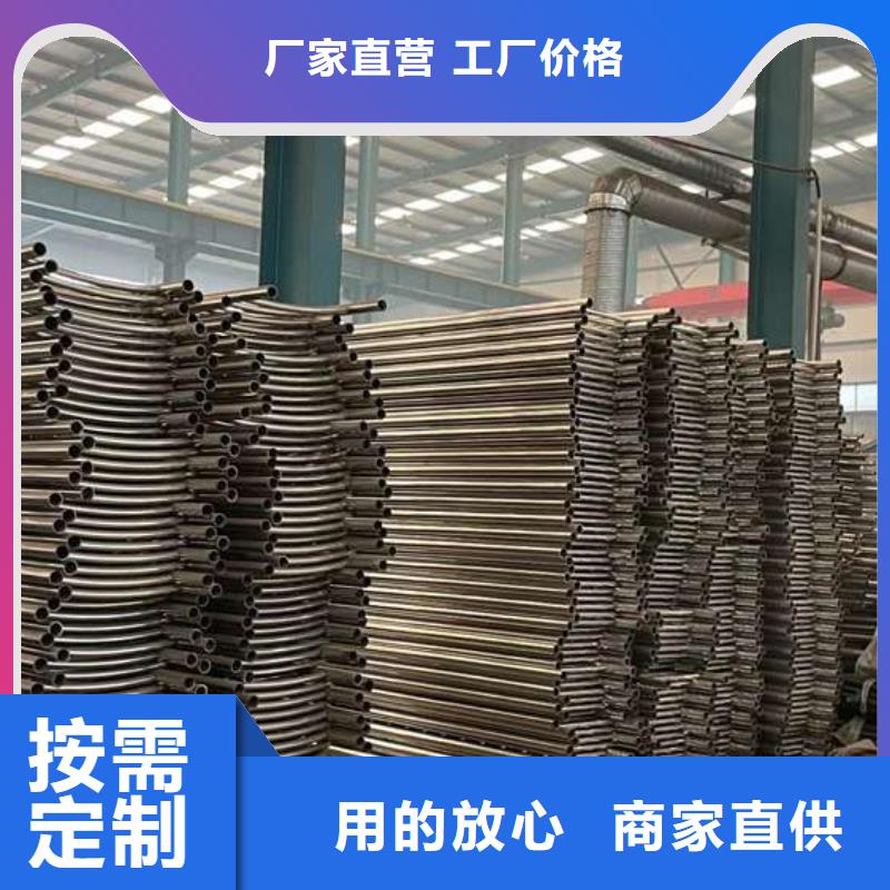 护栏价格实在