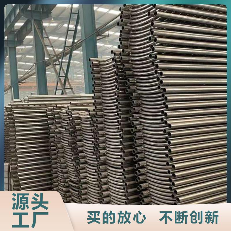  护栏好品质选我们