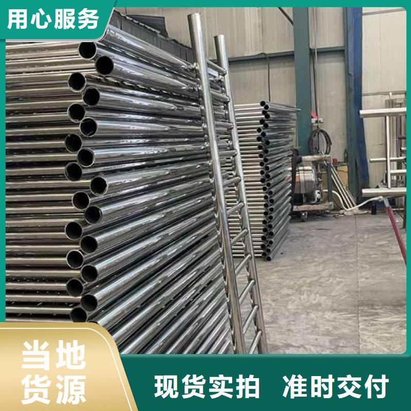 护栏1桥梁护栏厂材质实在