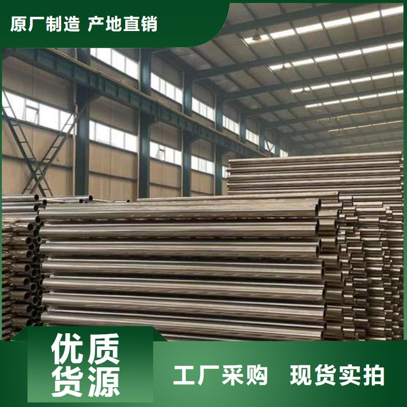 护栏1栈道护栏厂支持加工定制