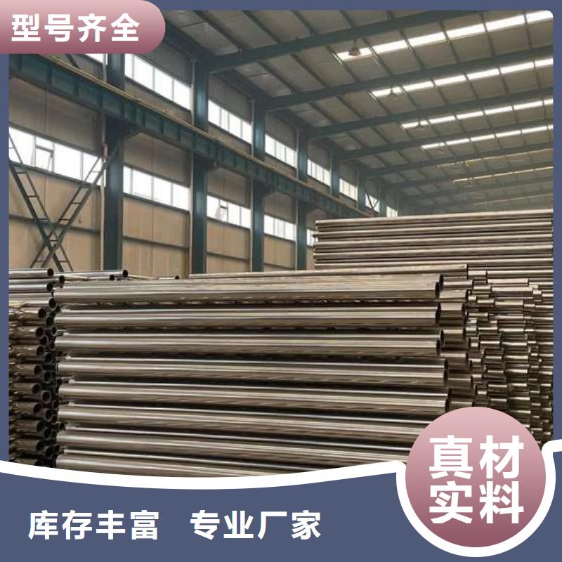 【护栏1】-桥梁防撞护栏厂定制不额外收费