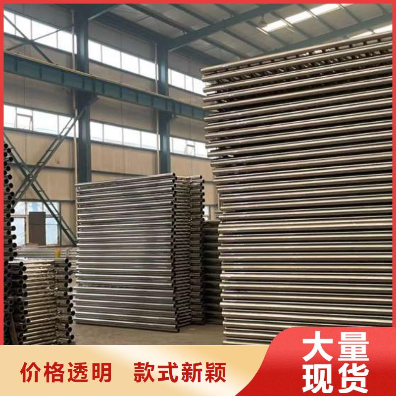 护栏1景观护栏厂认准大品牌厂家