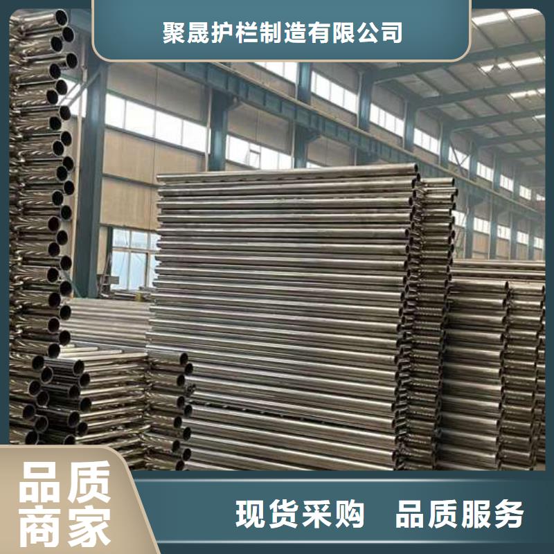 护栏1桥梁护栏厂材质实在