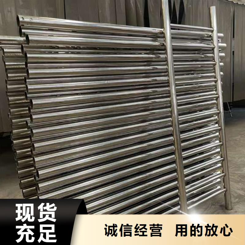  护栏货真价实