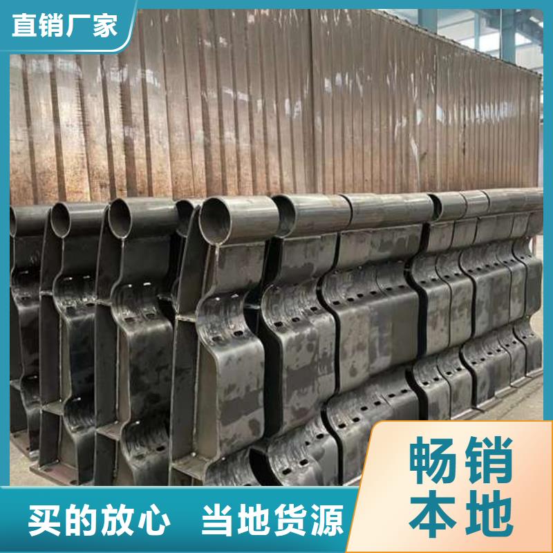 护栏您想要的我们都有