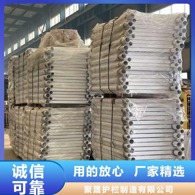 护栏1景观护栏厂一站式采购商